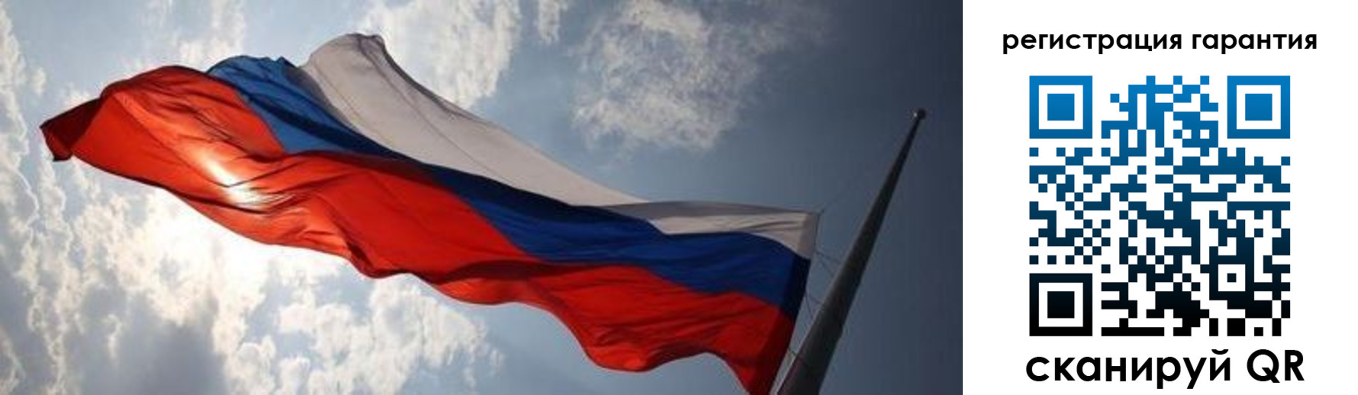 пропишу в квартире в Туринске
